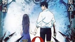 5 Film Animasi Jepang yang Cuan Triliunan Rupiah