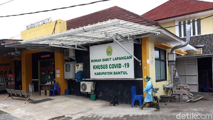 Rumah Sakit Lapangan Khusus COVID-19 (RSLKC) Kabupaten Bantul, Selasa (3/8/2021).