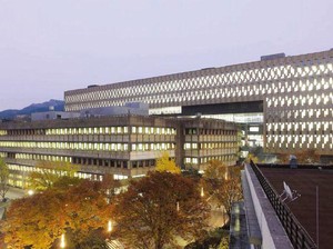 Beasiswa S2 & S3 di Seoul National University Korea, Uang Saku Rp 11 Juta