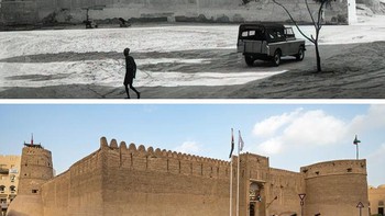 Benteng Al Fahidi di Dubai: 1959 dan 2018. Foto: Brightside