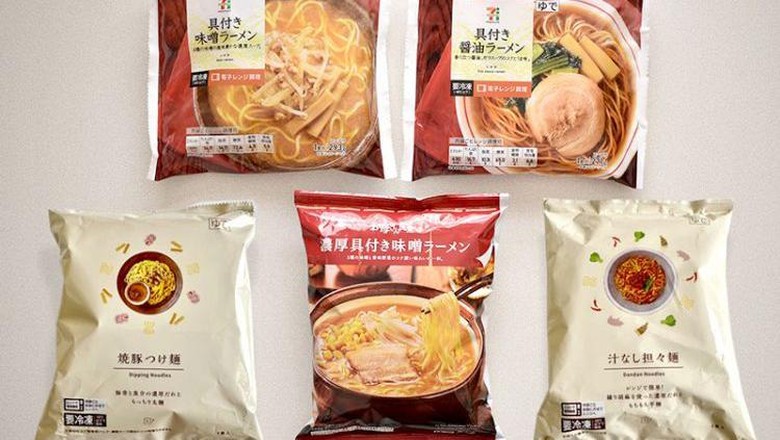 Vending Machine Ini Jual Ramen Beku dari Restoran Ramen Ternama Vending Machine Ini Jual Ramen Beku dari Restoran Ramen Ternama