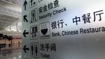 Gegara Varian Delta Melonjak, Bandara di China Ditutup