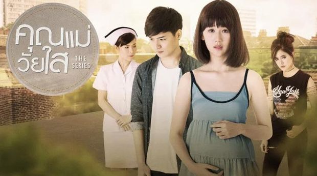 5 Rekomendasi Film Drama Remaja Mirip Dua Garis Biru 