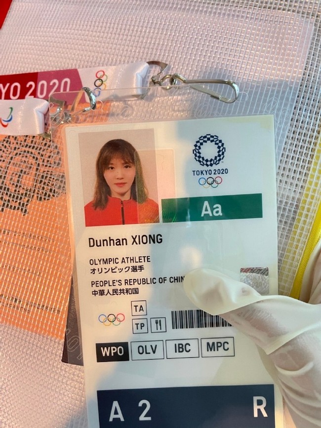 Selagi sosok cantiknya viral, foto-foto lama Xiong Dunhan pun ikut jadi perhatian netizen. Sejumlah orang membandingkan penampilannya sekarang dengan foto dan videonya dari wawancara tiga tahun lalu. Foto: Weibo Xiong Dunhan