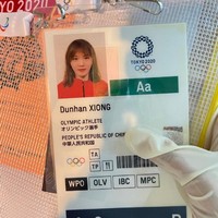 Selagi sosok cantiknya viral, foto-foto lama Xiong Dunhan pun ikut jadi perhatian netizen. Sejumlah orang membandingkan penampilannya sekarang dengan foto dan videonya dari wawancara tiga tahun lalu. Foto: Weibo Xiong Dunhan