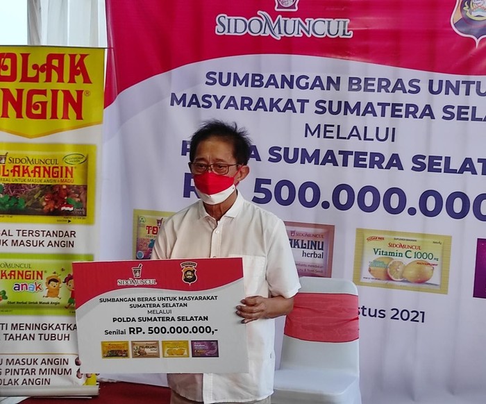 adv sidomuncul