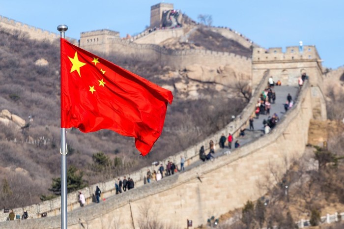 Bendera China