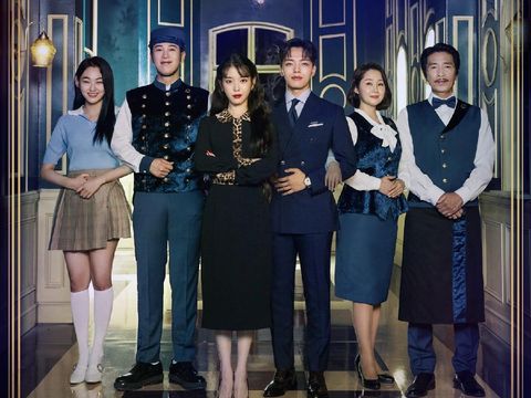 Hotel del Luna