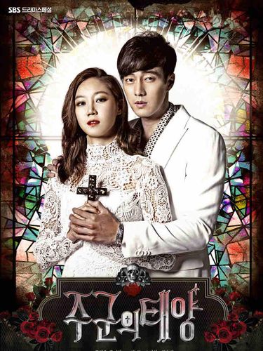 Master's Sun