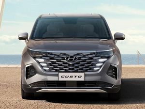 Bocoran Spesifikasi Hyundai Custo, Calon Penjegal Toyota Innova