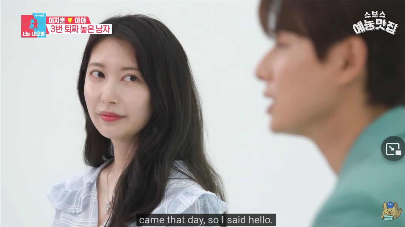 Kisah Cinta Lee Ji Hoon dan Ayane Miura