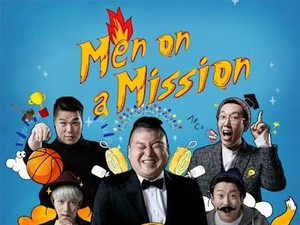 10 Episode Knowing Brothers Terlucu, Konyol Bikin Ngakak