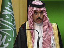 Menlu Saudi: Israel Tidak Akan Ada Tanpa Negara Palestina!