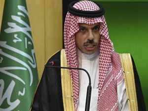 Menlu AS dan Arab Saudi Bicara via Telepon, Apa yang Dibahas?