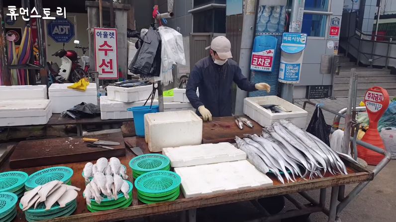 Penjual Ikan Tampan di Korea