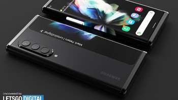 Dalam bentuk ringkasnya, HP ini seperti kebanyakan perangkat pada umumnya. Foto: dok LetsGoDigital