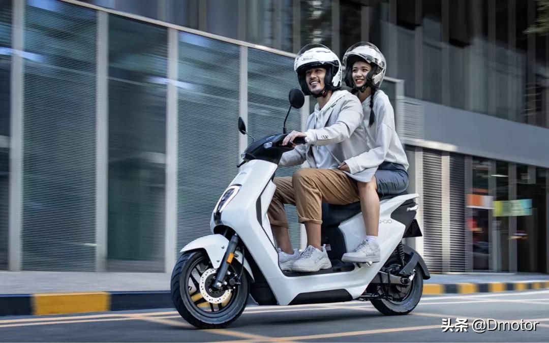 Skuter listrik Honda U-GO