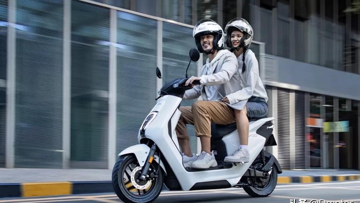 Skuter listrik Honda U-GO