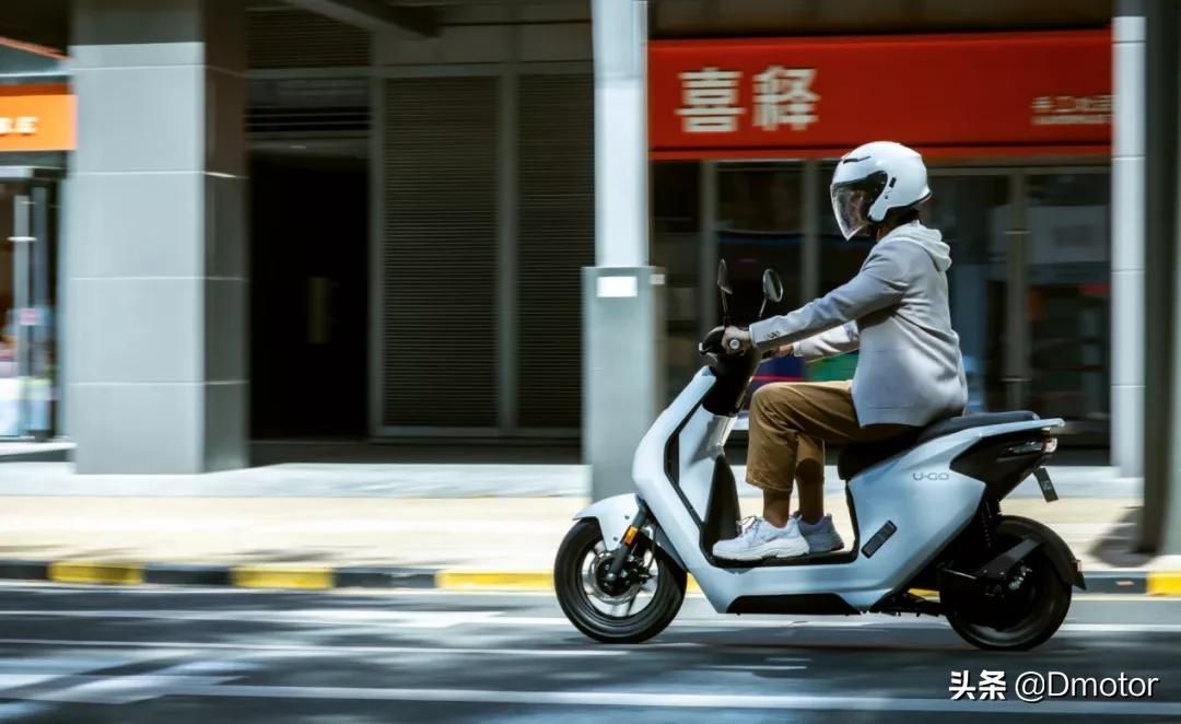 Skuter listrik Honda U-GO