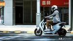 Ini Desain Motor Listrik Honda Seharga BeAT yang Terdaftar di Indonesia