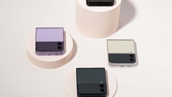 Samsung turut melahirkan Galaxy Z Flip 3 5G dengan tampilan trendi. Foto: dok Samsung