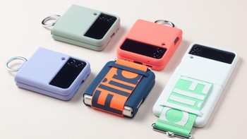 Ada berbagai macam case trendy. Foto: dok Samsung