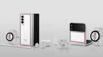 Jika varian Galaxy Z Fold 3 dan Galaxy Z Flip 3 edisi reguler masih kurang sultan, ada juga varian khusus Thom Browne Edition yang harga lebih selangit. Galaxy Z Fold 3 Thom Browne Edition dijual dengan harga Rp 51 jutaan, dan Galaxy Z Flip 3 Thom Browne Edition dijual dengan harga Rp 35 jutaan. Foto: dok Samsung