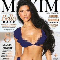 Wanita seksi itu mengaku sampai menjual salah satu tas Chanel koleksinya untuk memastikan dirinya bisa tampil di majalah Maxim. Bella pun membayar hingga ratusan juga kepada fotografer yang menjadi perantara proyek ini. Foto: Instagram @bellabaezofficial
