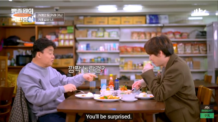 Kyuhyun Suju dan Chef Baek Jong Won Nikmati Tongseng Kambing dan Opor Ayam Kyuhyun Suju dan Chef Baek Jong Won Nikmati Tongseng Kambing dan Opor Ayam
