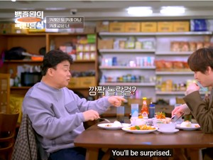 Kyuhyun Suju dan Chef Baek Jong Won Nikmati Tongseng Kambing dan Opor Ayam