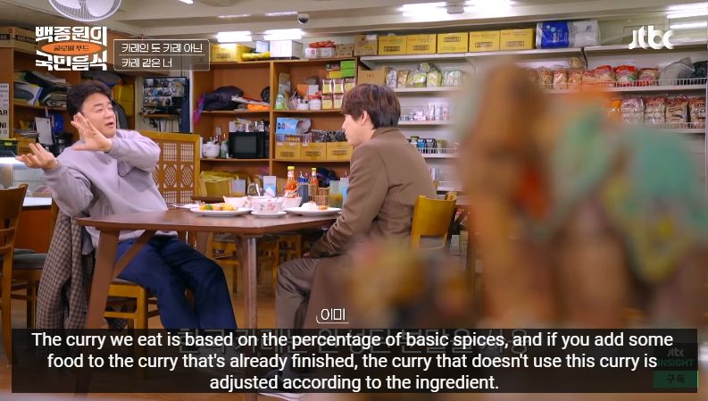Kyuhyun Suju dan Chef Baek Jong Won Nikmati Tongseng Kambing dan Opor Ayam