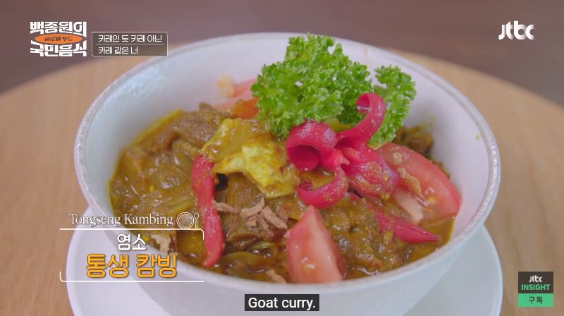 Kyuhyun Suju dan Chef Baek Jong Won Nikmati Tongseng Kambing dan Opor Ayam