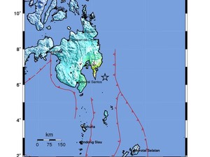Ini Pusat Gempa M 7,1, Letaknya Dekat Filipina