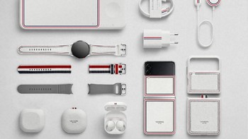 Paket Galaxy Z Flip 3 Thom Browne. Foto: dok Samsung