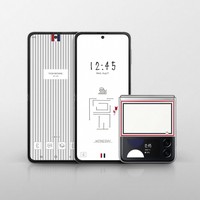 Galaxy Z Fold 3 Thom Browne