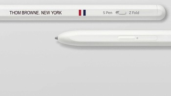 S Pen Pro Thom Browne. Foto: dok Samsung