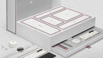 Ini kotak kemasan Galaxy Z Fold 3 Thom Browne. Foto: dok Samsung 