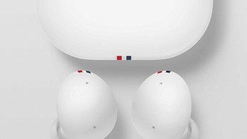 Galaxy Buds 2 Thom Browne. Foto: dok Samsung