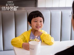 8 Artis Cilik Ini Langganan Main Drama Korea, Aktingnya Bikin Gemas