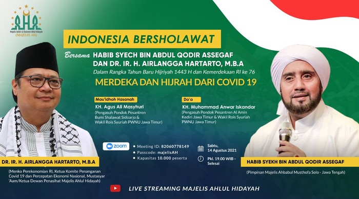 Indonesia Bersholawat