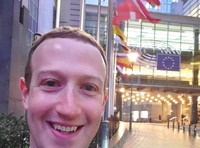 Mark Zuckerberg sederhana