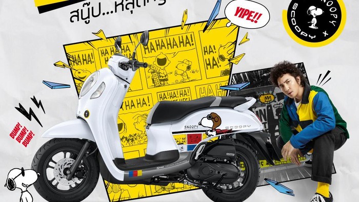 Honda Scoopy x Snoopy Honda Scoopy x Snoopy