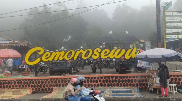 Jalur pendakian Gunung Lawu via Cemoro Sewu Magetan
