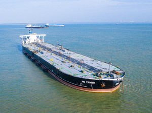 Bangga! Deretan Kapal Milik Pertamina yang Berlayar ke Luar Negeri