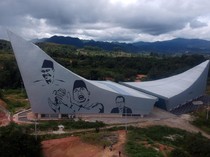 PDRI dan Peringatan Hari Bela Negara