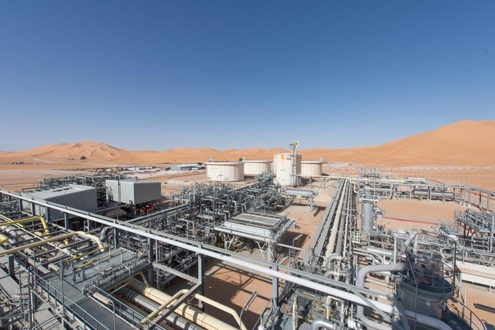 Produksi Minyak Pertamina dari Luar Negeri Capai 101%