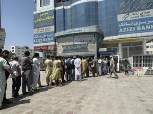 Taliban Tunjuk Guru Agama Jadi Gubernur Bank Sentral Afghanistan