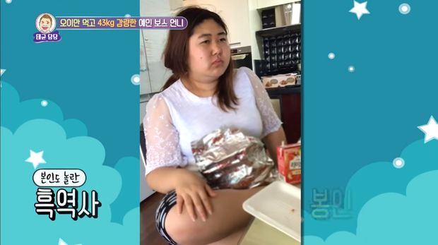 Wanita Diet Mentimun Selama 6 Bulan, Berhasil Turun Berat Badan 43 Kilogram
