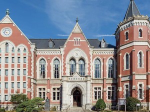 8 Fakta Universitas Swasta Tertua di Jepang, Usianya Lebih Muda 9 Tahun dari UI
