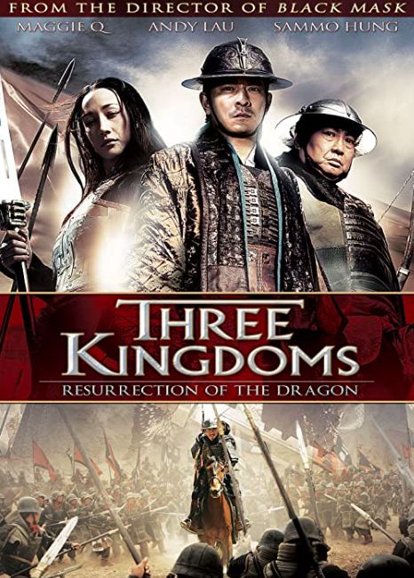 Film Three Kingdoms dan A Good Man